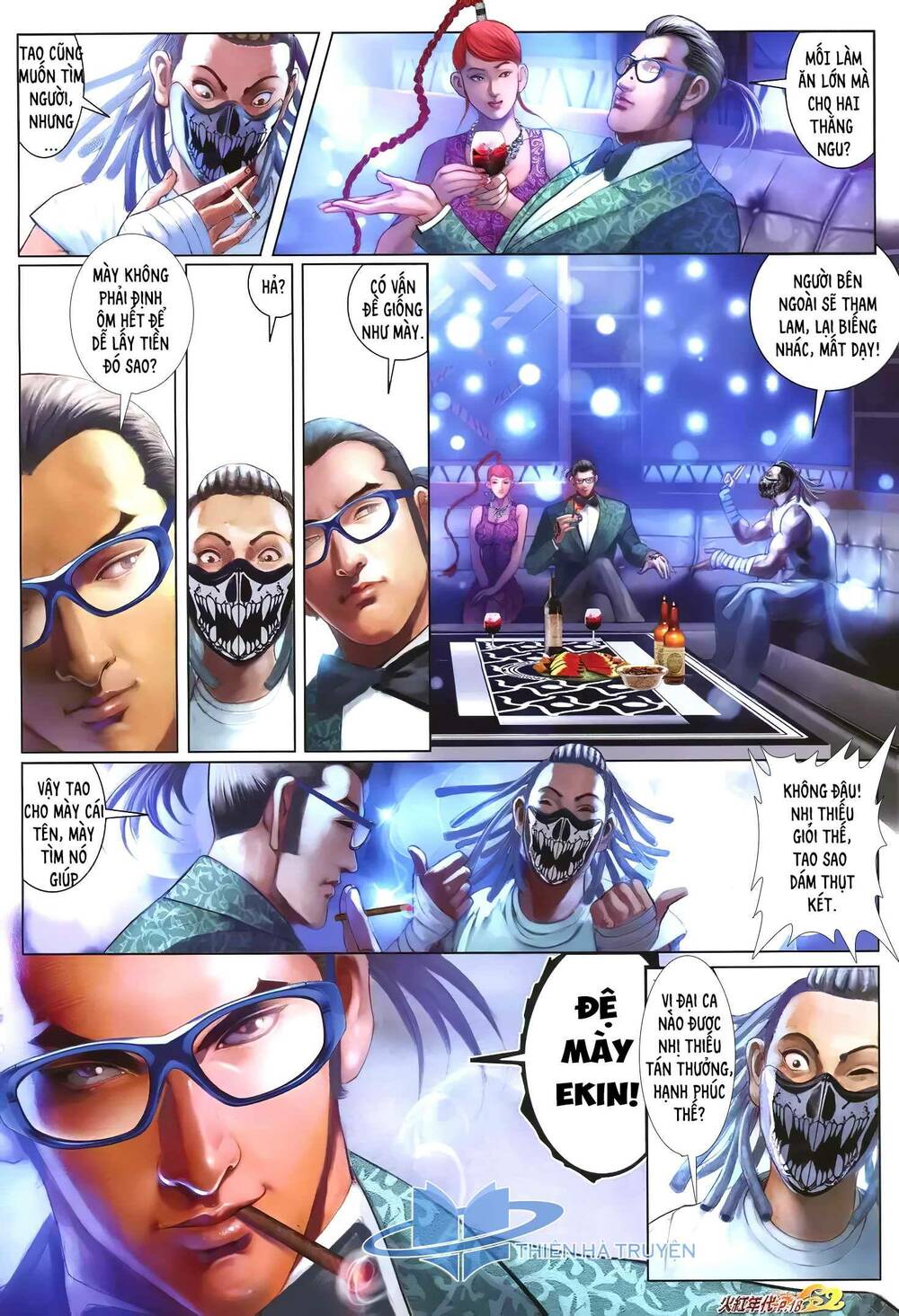 hỏa hồng niên đại hắc cốt đường chapter 1236 3