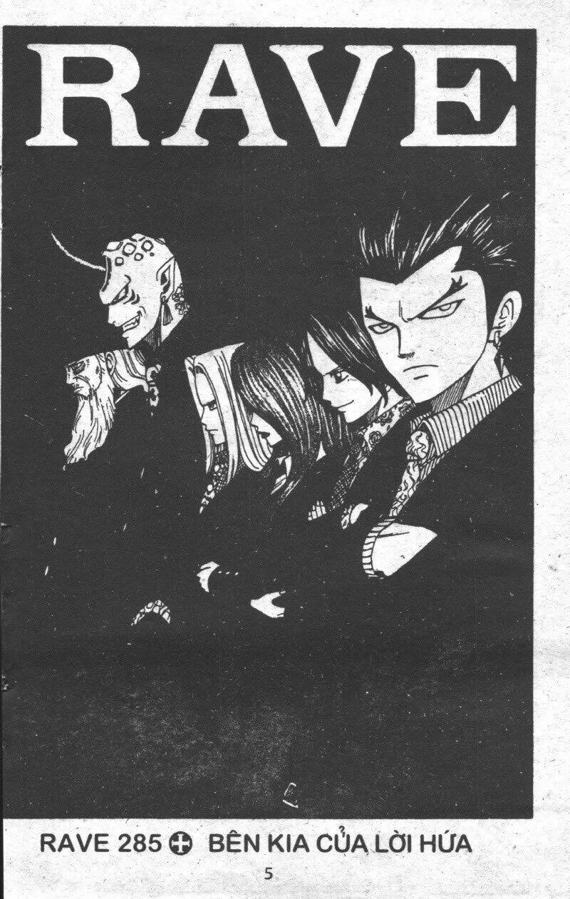 rave master (scan) chapter 38 5