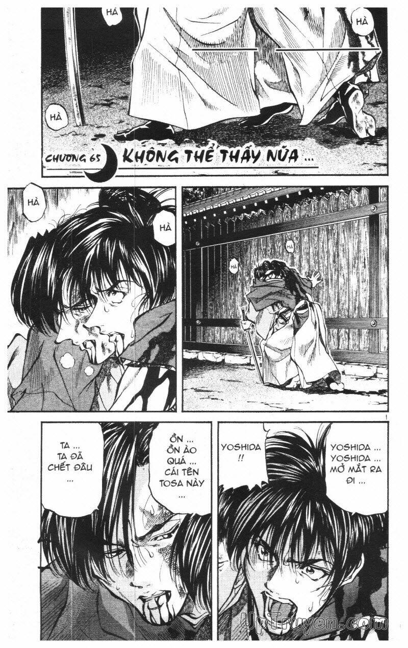 getsu seiki - sayonara shinsengumi chapter 7 6