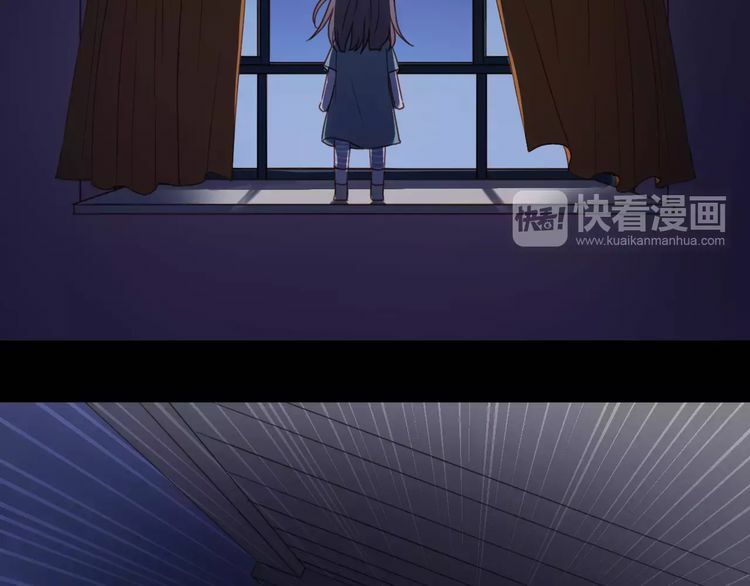 lượm được một tiểu hồ ly phần 2 chapter 11 59