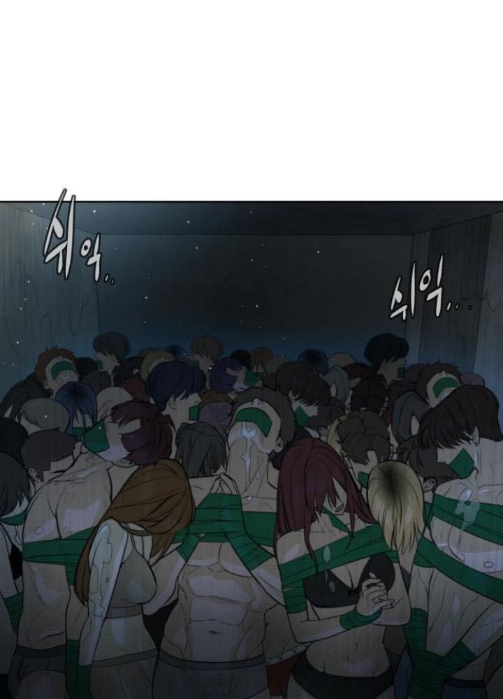 bạch huyết - white blood chapter 60 12