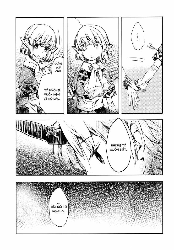 touhou project dj - futarikiri no kodoku chapter 1 22