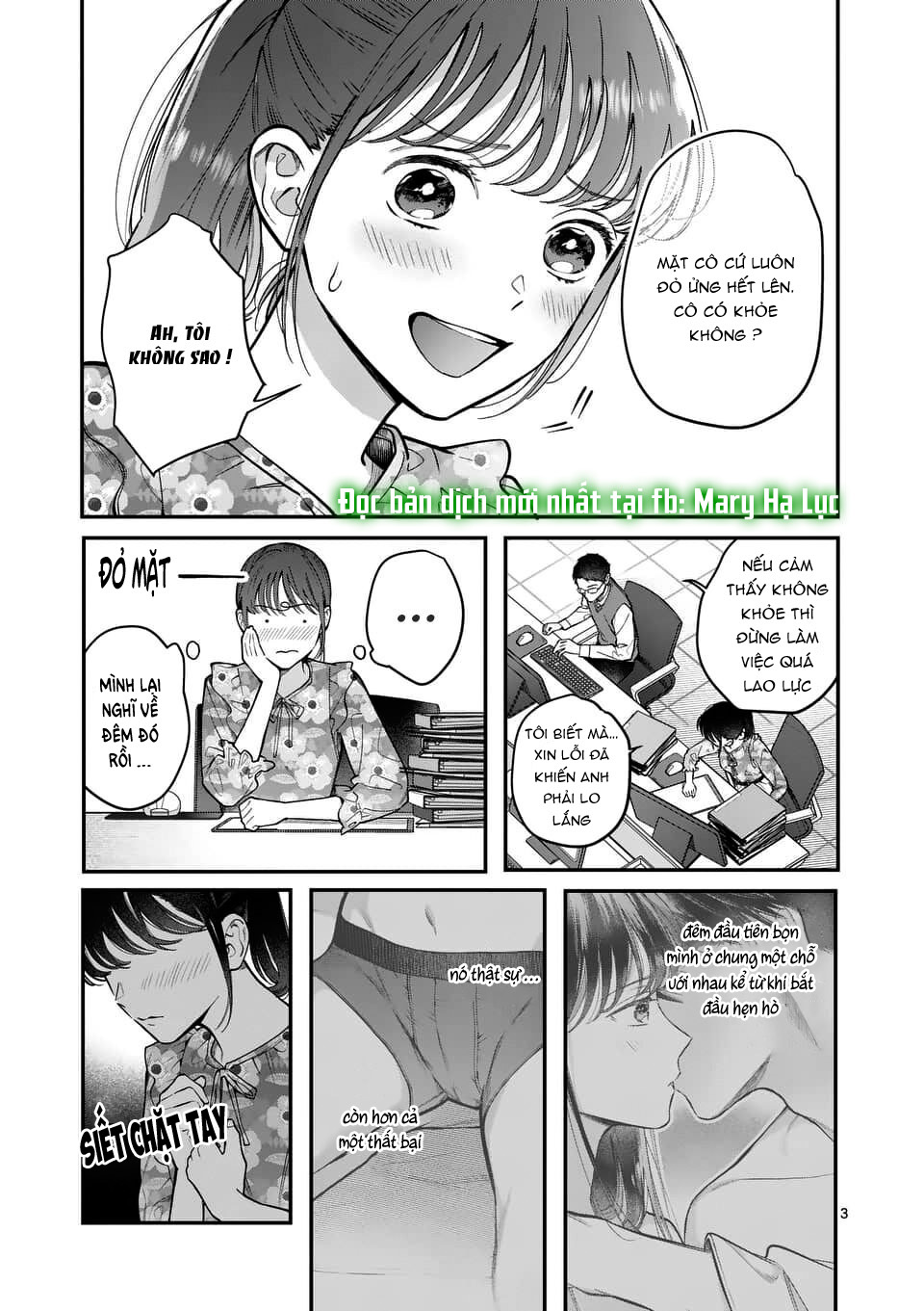 [18+] bộ con gái thì không công được sao? chapter 2.1 4