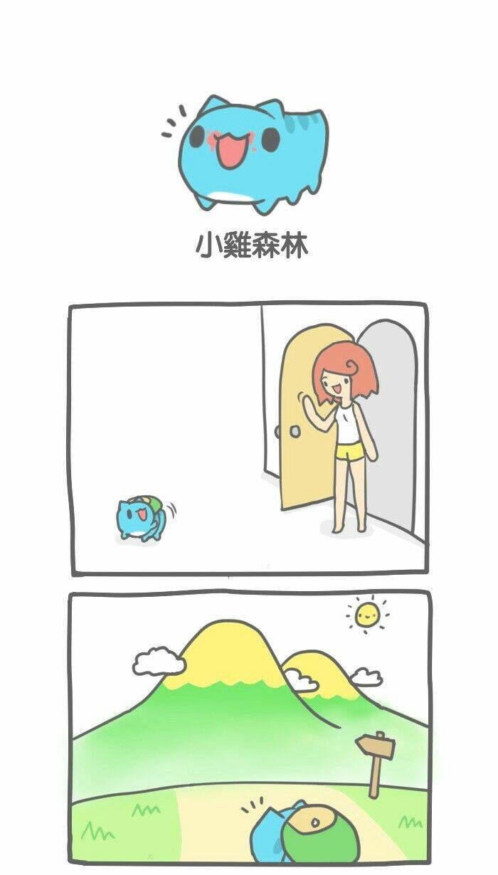 bugcat-capoo chapter 4 1