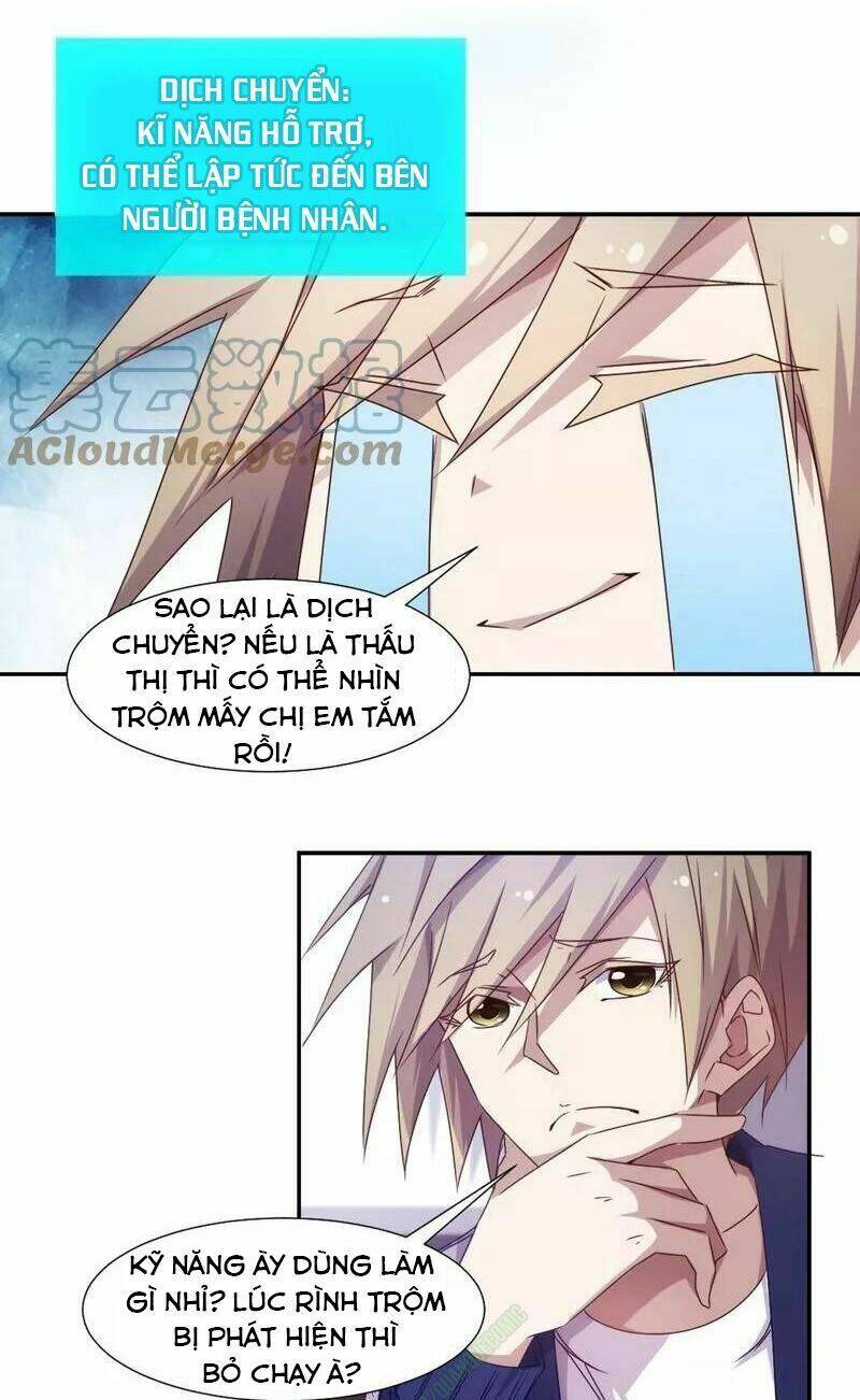 thần y hệ thống chapter 13 7