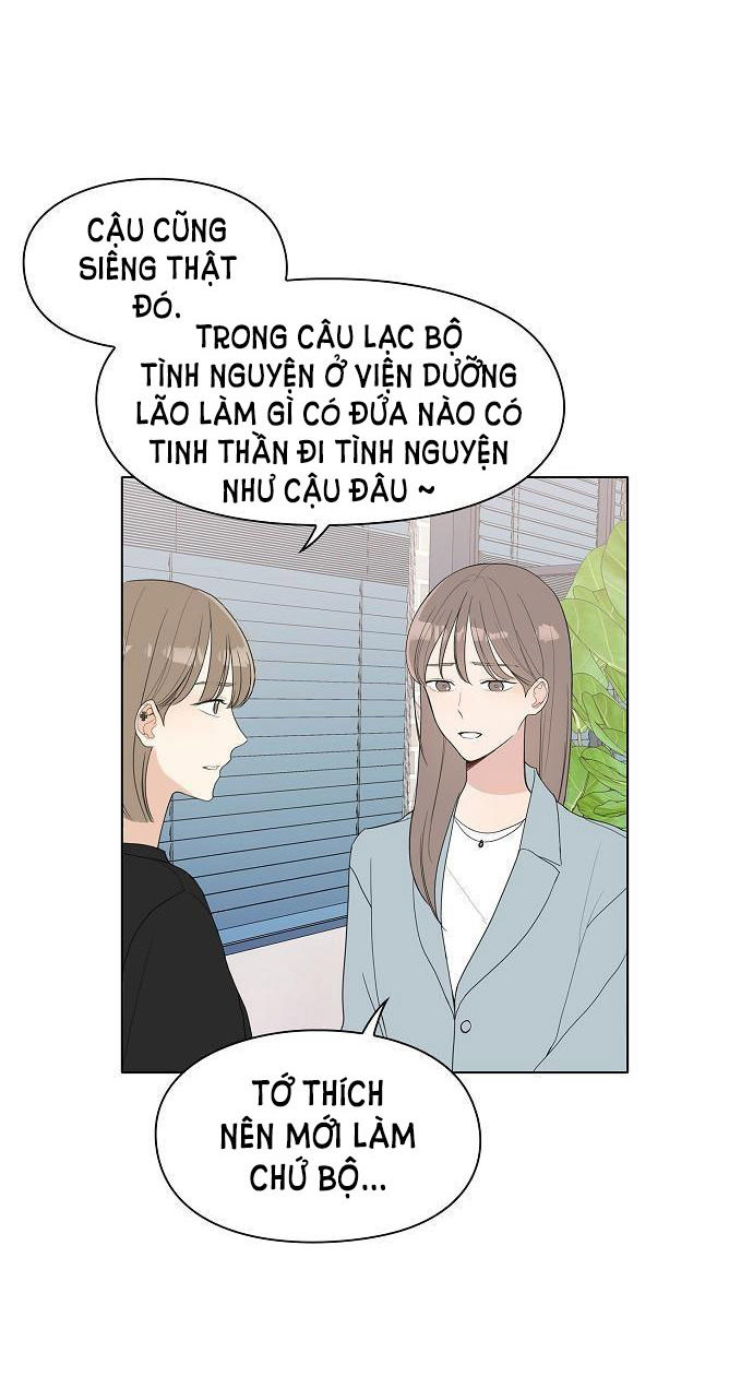 lời nói dối xanh chapter 1.1 19