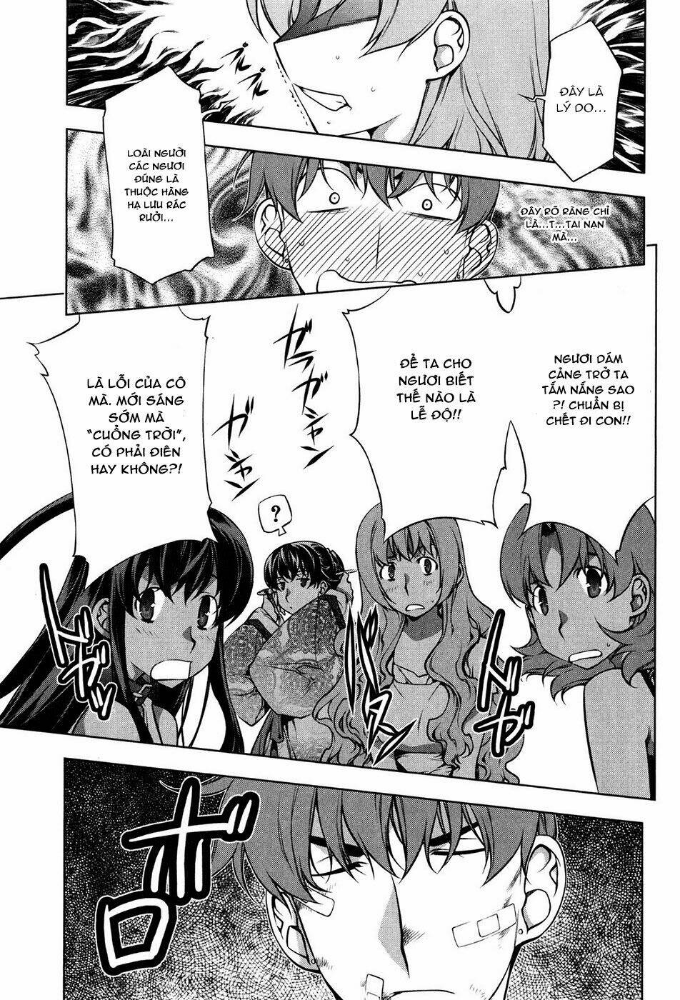 black god chapter 16 13