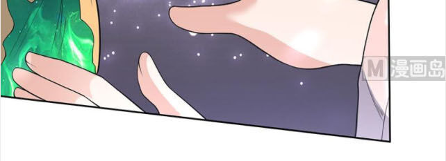 tối cường thần thú hệ thống chapter 211 3