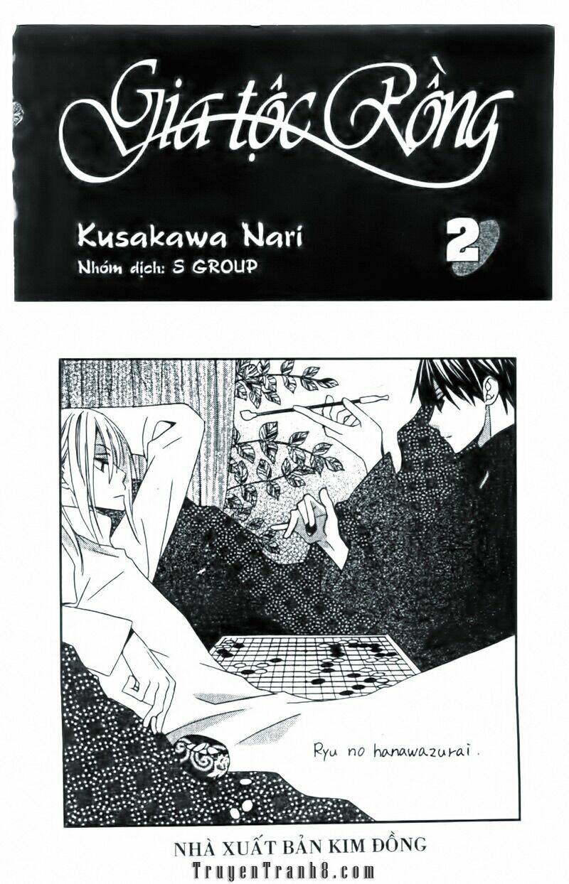 ryuu no hanawazurai chapter 6 2