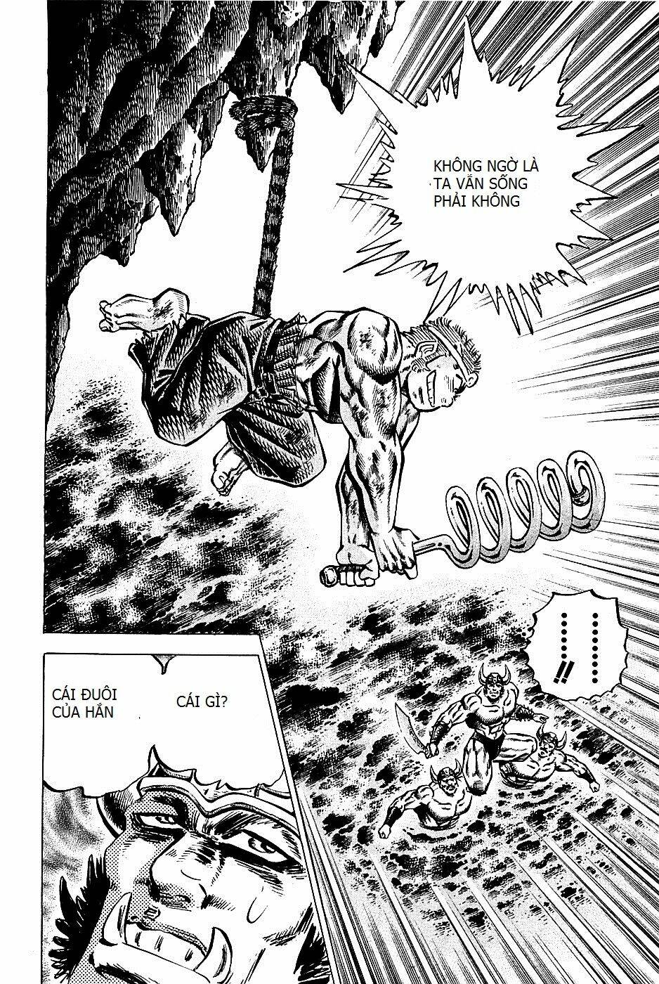 akakatsuki!! otokojuku - seinen yo, taishi wo idake chapter 99 22