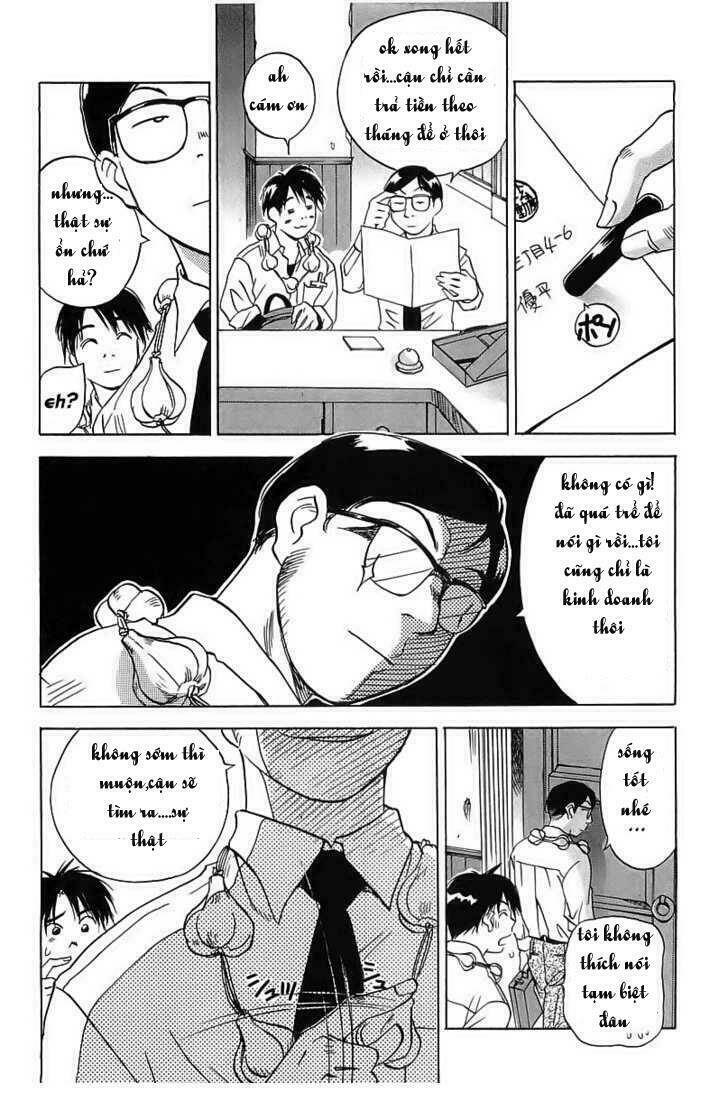 magetsukan kitan chapter 1 27