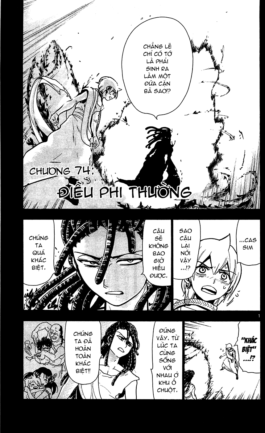 magi - the labyrinth of magic chapter 74 1