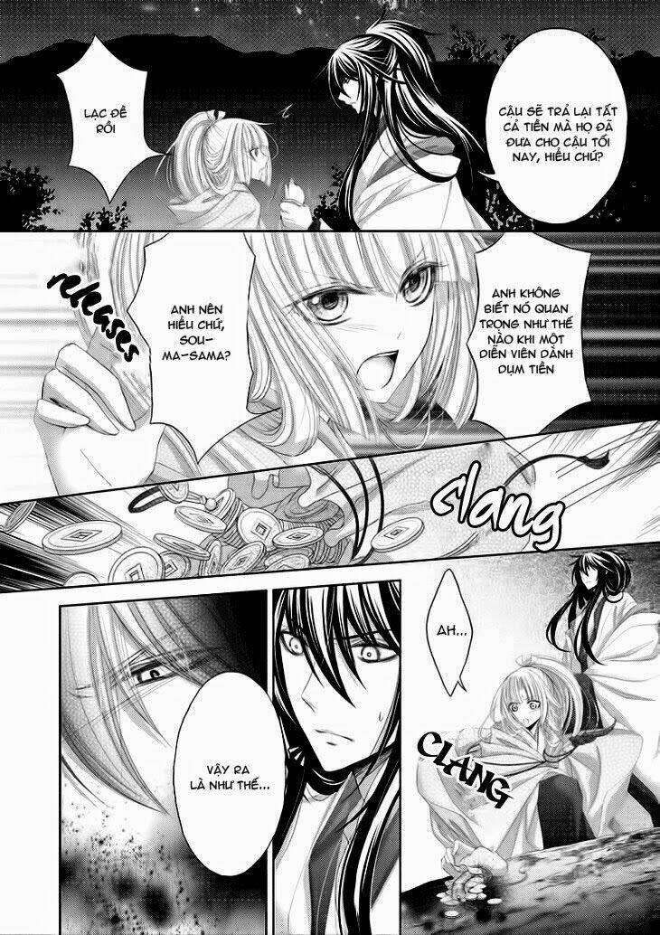 hana wa sakura yori mo hana no gotoku chapter 6 11