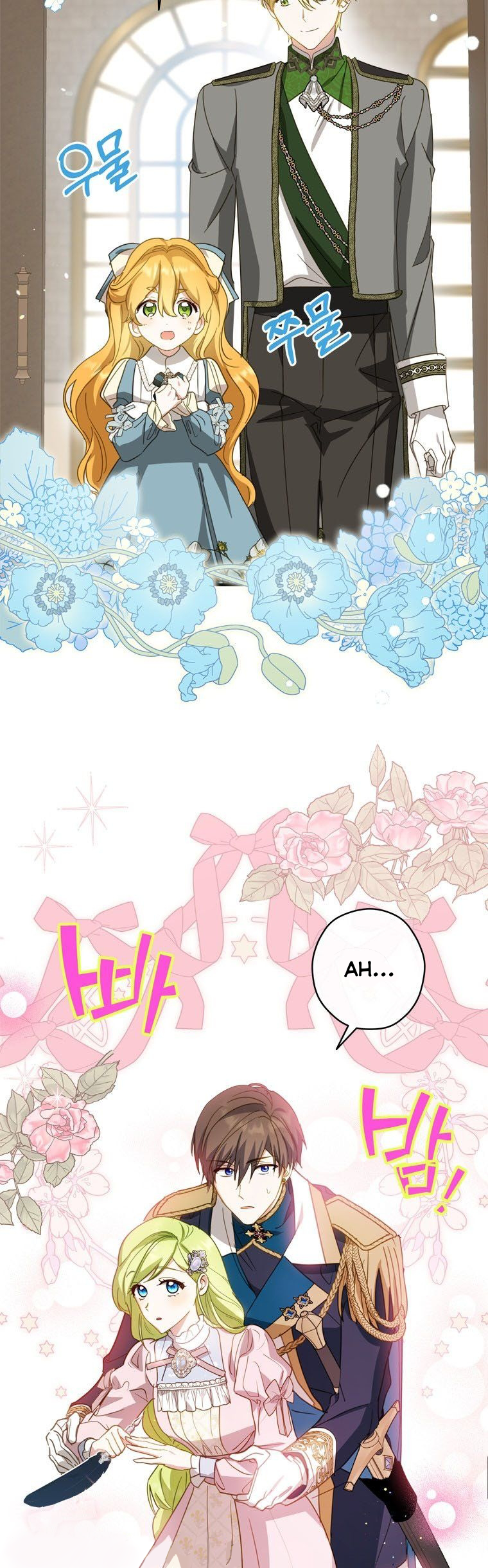 đã bảo nữ chính cải nam trang cơ mà ! chapter 28 23