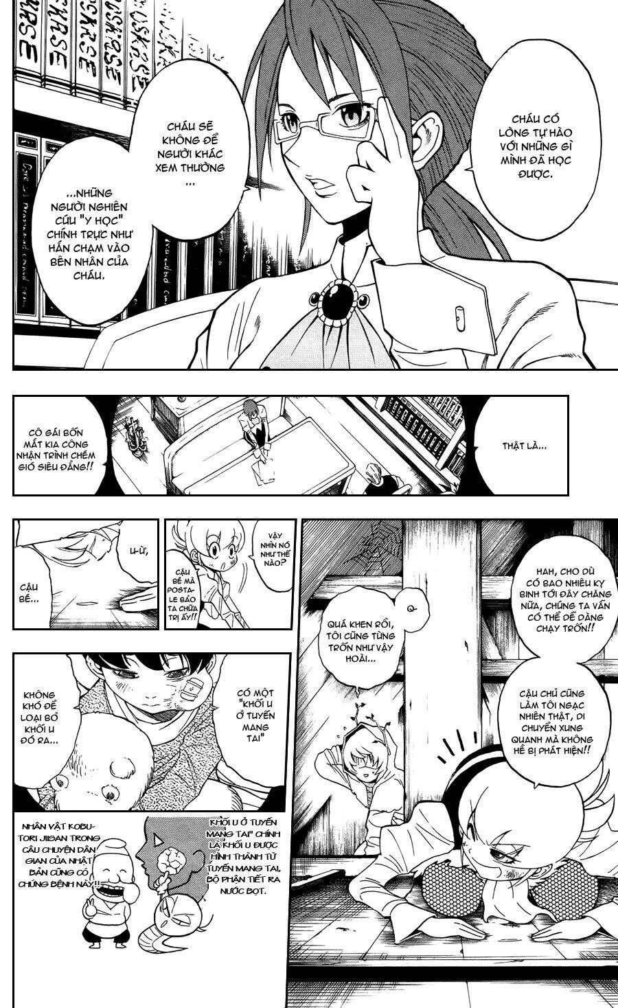 asklepios chapter 5 11