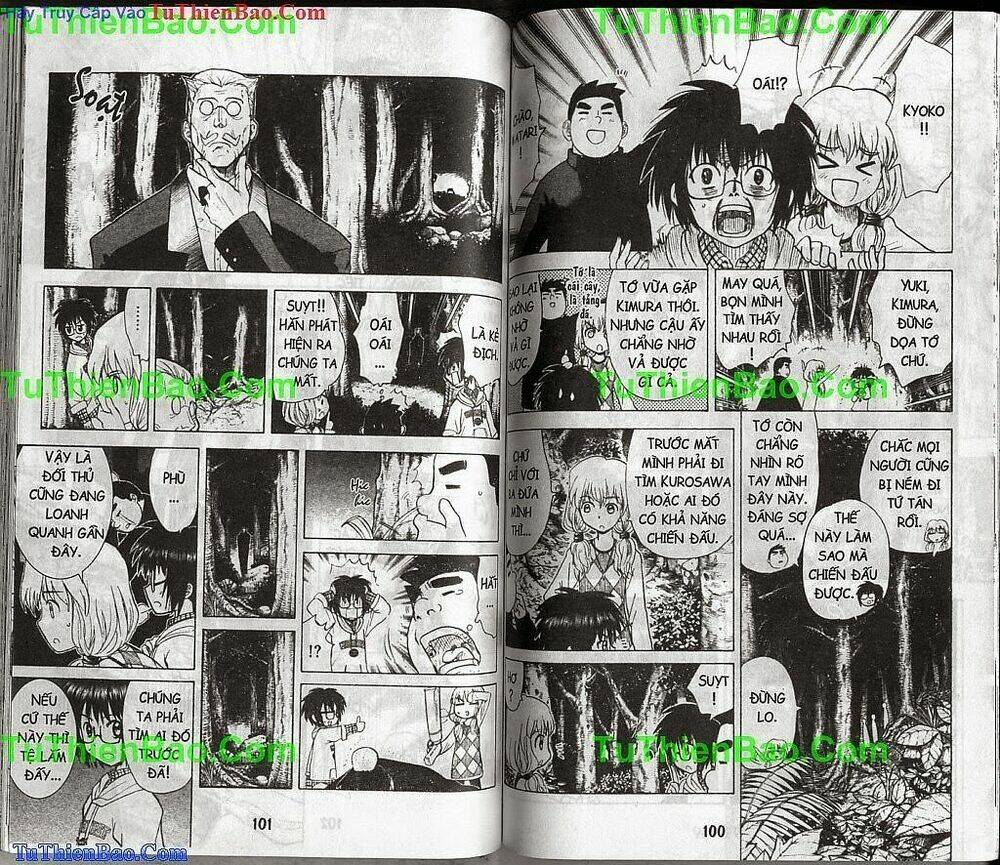 akuno của tôi chapter 11 50