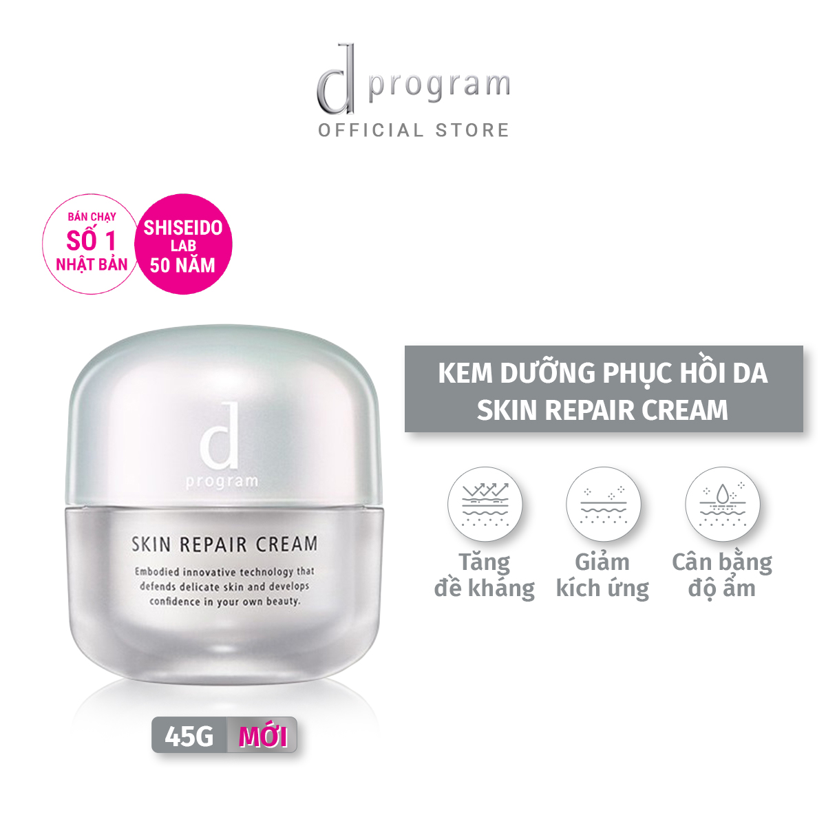 Kem dưỡng phục hồi da d Program Skin Repair cream 45g