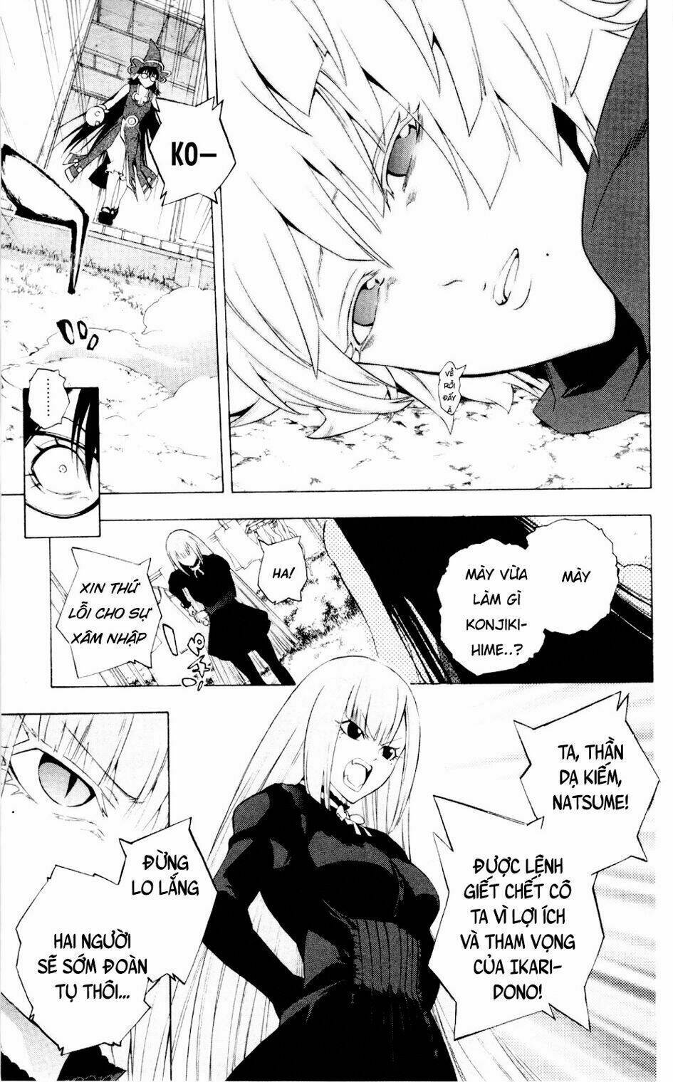 binbougami ga! chapter 58 25