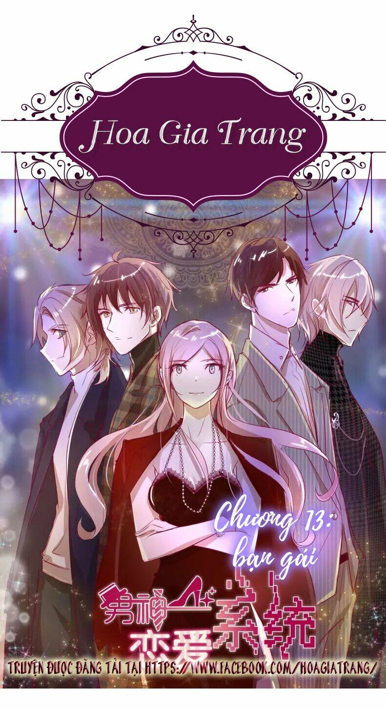 hệ thống yêu đương với nam thần chapter 13 1