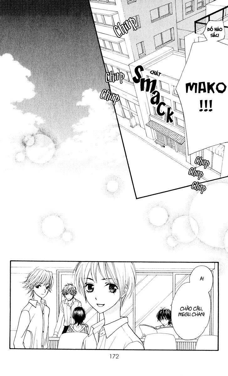 biyaku cafe chapter 4 38