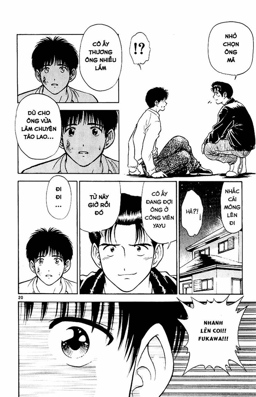 salad days chapter 34 20