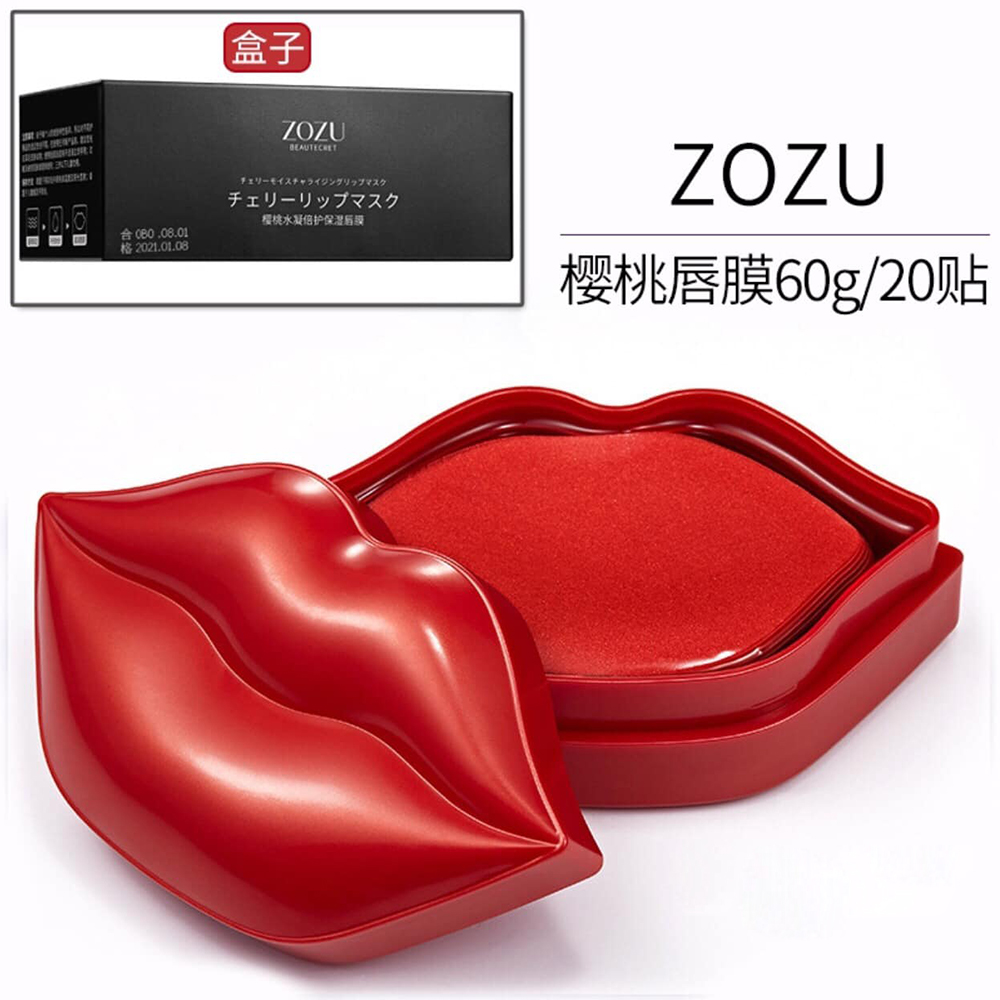Mặt Nạ Ngủ Môi Zozu Dưỡng Ẩm Chống khô & nứt nẻ môi hiệu quả
