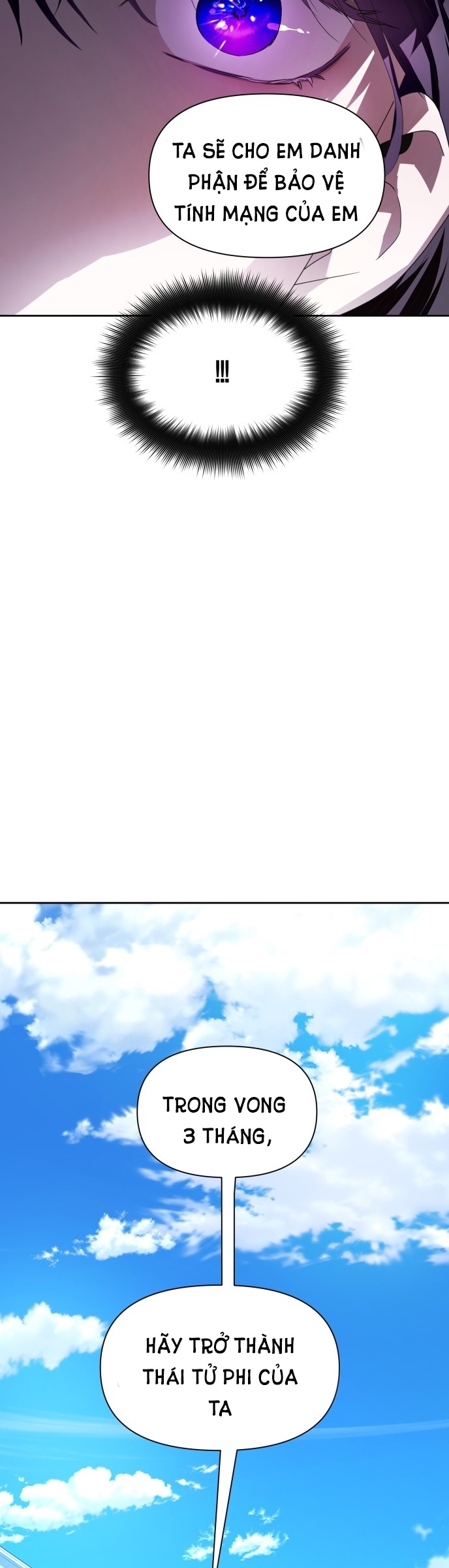 tôi muốn trở thành cô ấy dù chỉ là một ngày chapter 60 54