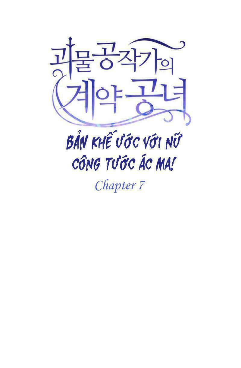 khế ước của nữ công tước quái vật chapter 7 4