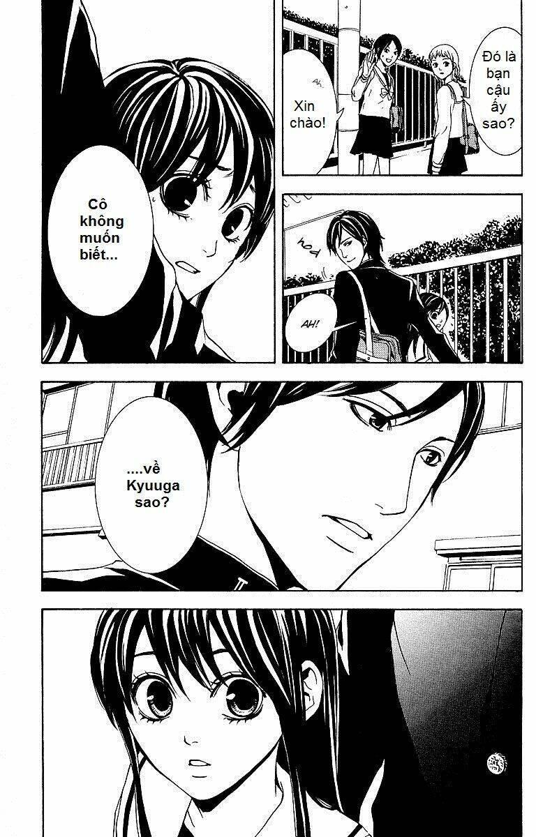 mayonaka no ariadone chapter 2 40