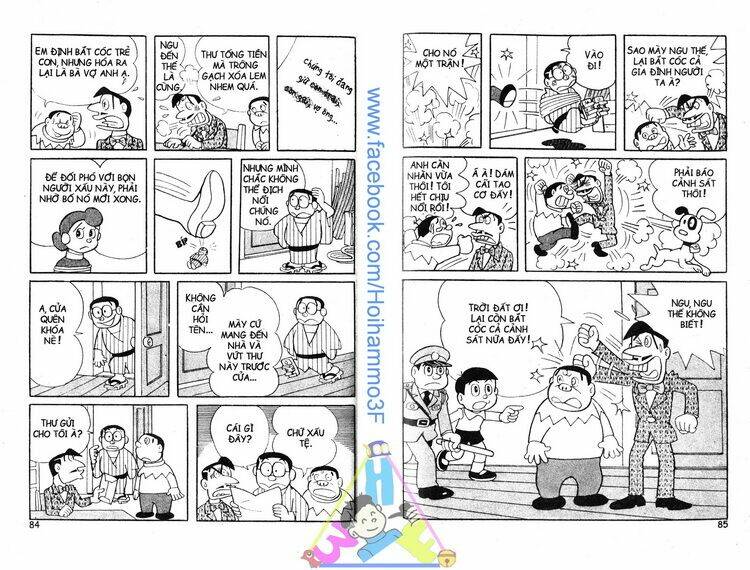 bakeru kun bản đẹp chapter 3 43