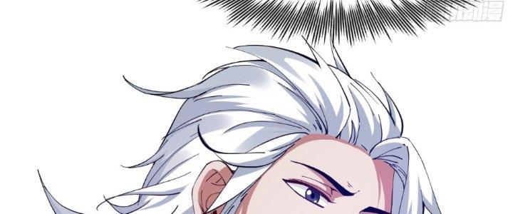 ẩn cư mười vạn năm, đời sau mời ta rời núi chapter 32 129