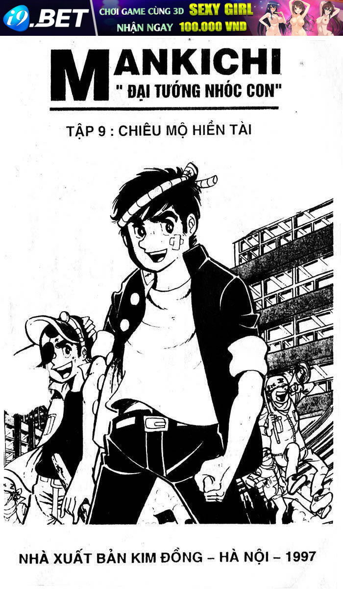 mankichi chapter 9 2