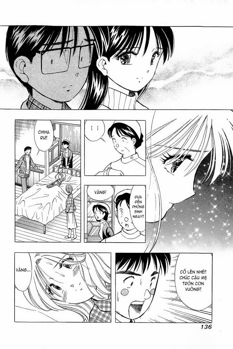 yume de aetara chapter 97 19