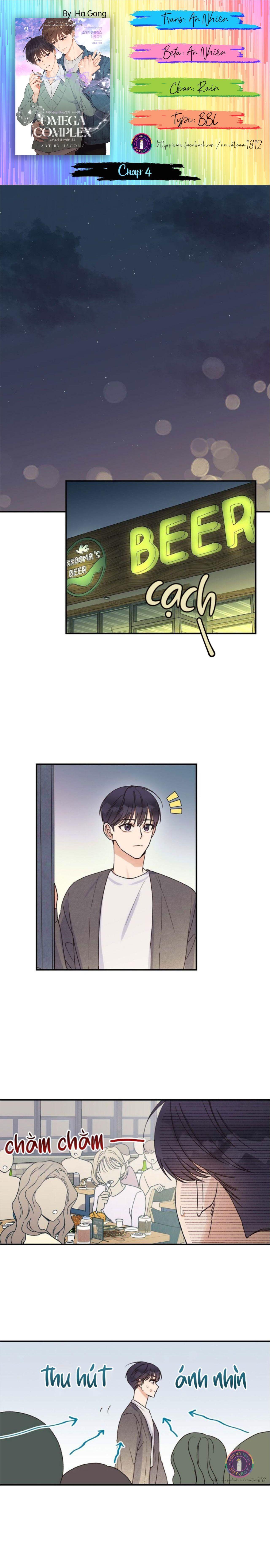 omega complex (end) chapter 4 1