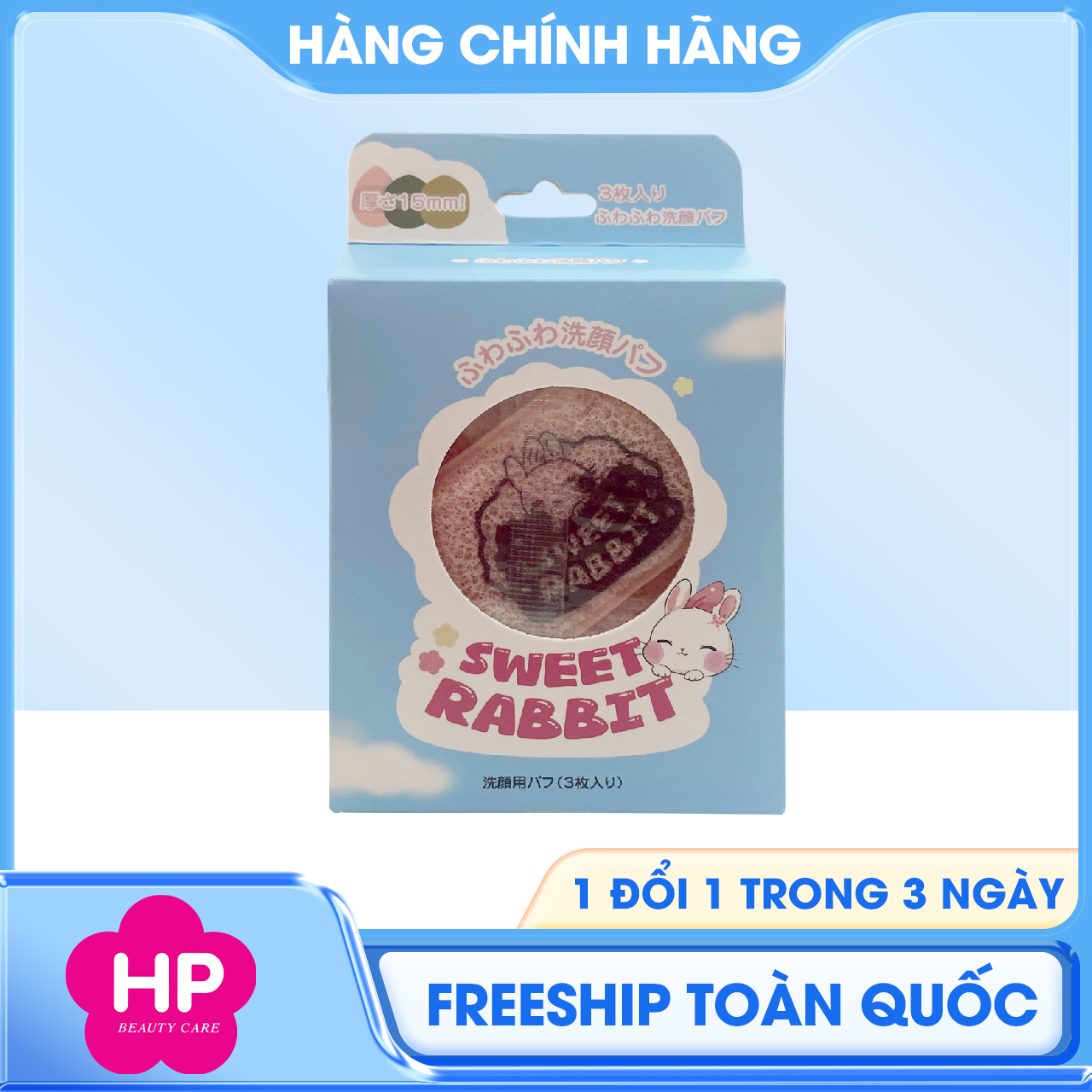 Bông Mút Bọt Biển Rửa Mặt Sweet Rabbit Fluffy Facial Cleansing Puff (Set 03 Cái 03 Màu)