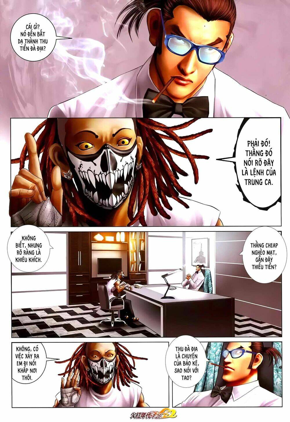 hỏa hồng niên đại hắc cốt đường chapter 1208 11