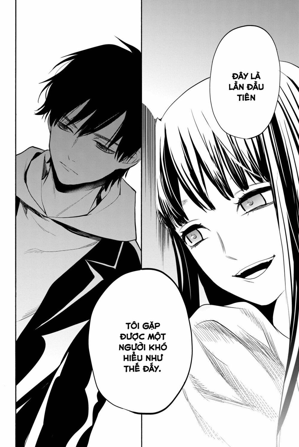 Konya Wa Tsuki Ga Kirei Desu Ga, Toriaezu Shi Ne chapter 11 66