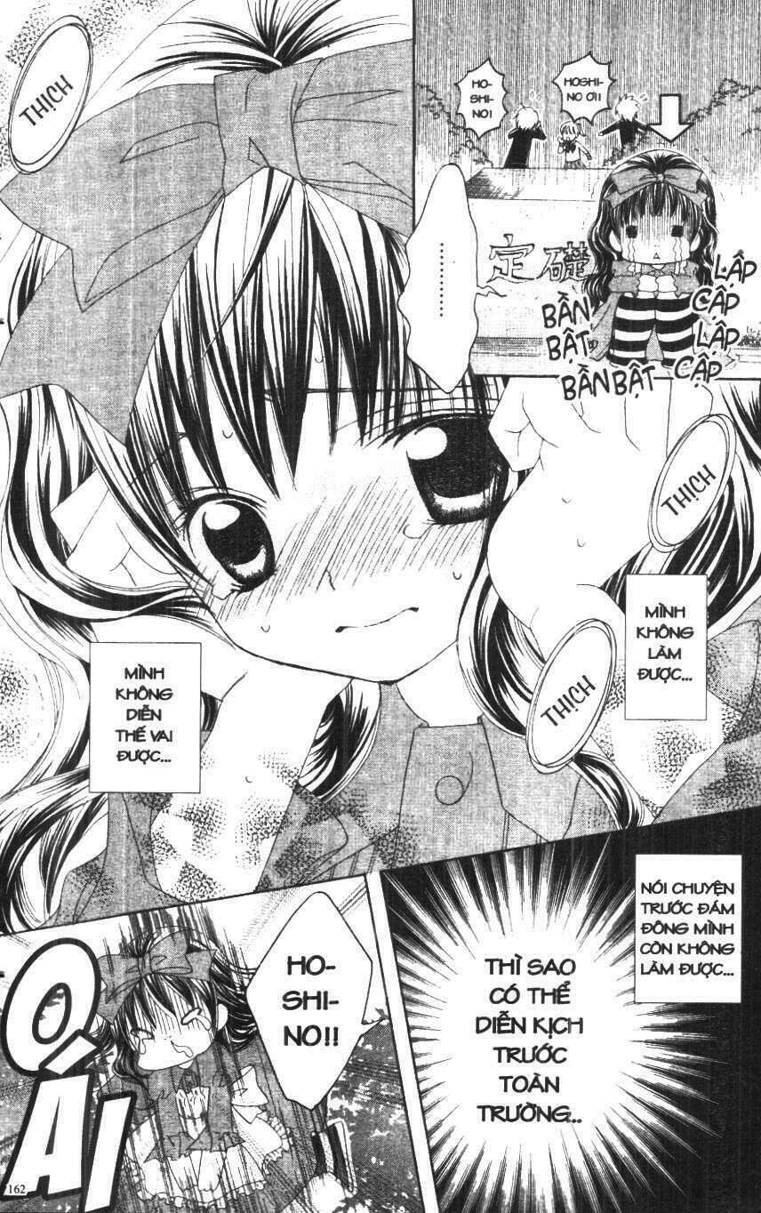 i love you suzuki chapter 1 154