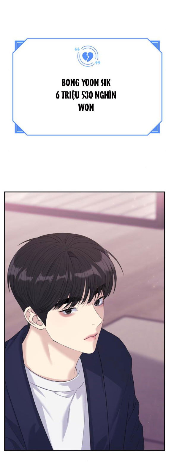 Couple Breaker chapter 48.1 20