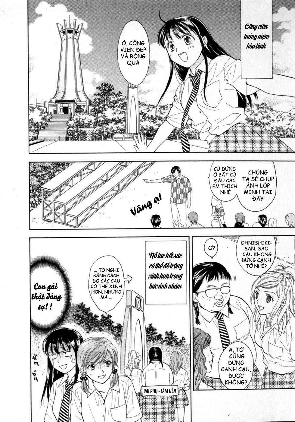 joshikousei chapter 70 19