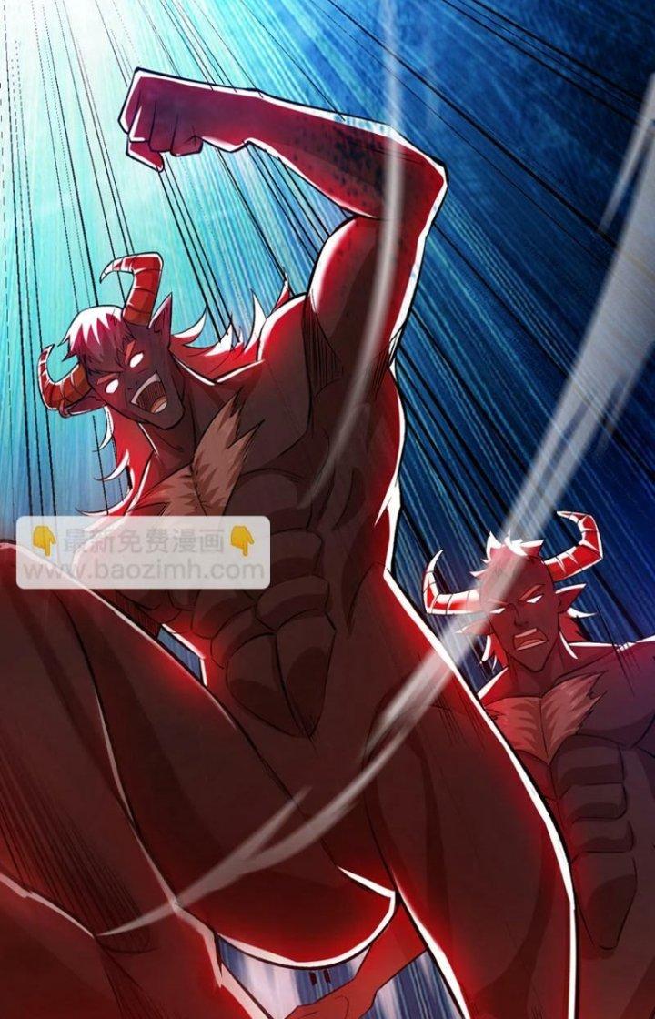 ẩn cư mười vạn năm, đời sau mời ta rời núi chapter 82 40