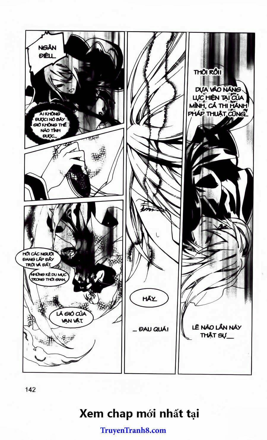 xing gui shi tian kong de dao lu chapter 18 4