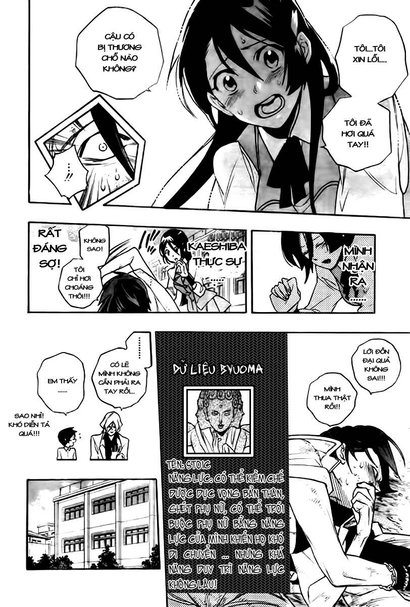 hokenshitsu no shinigami chapter 9 13