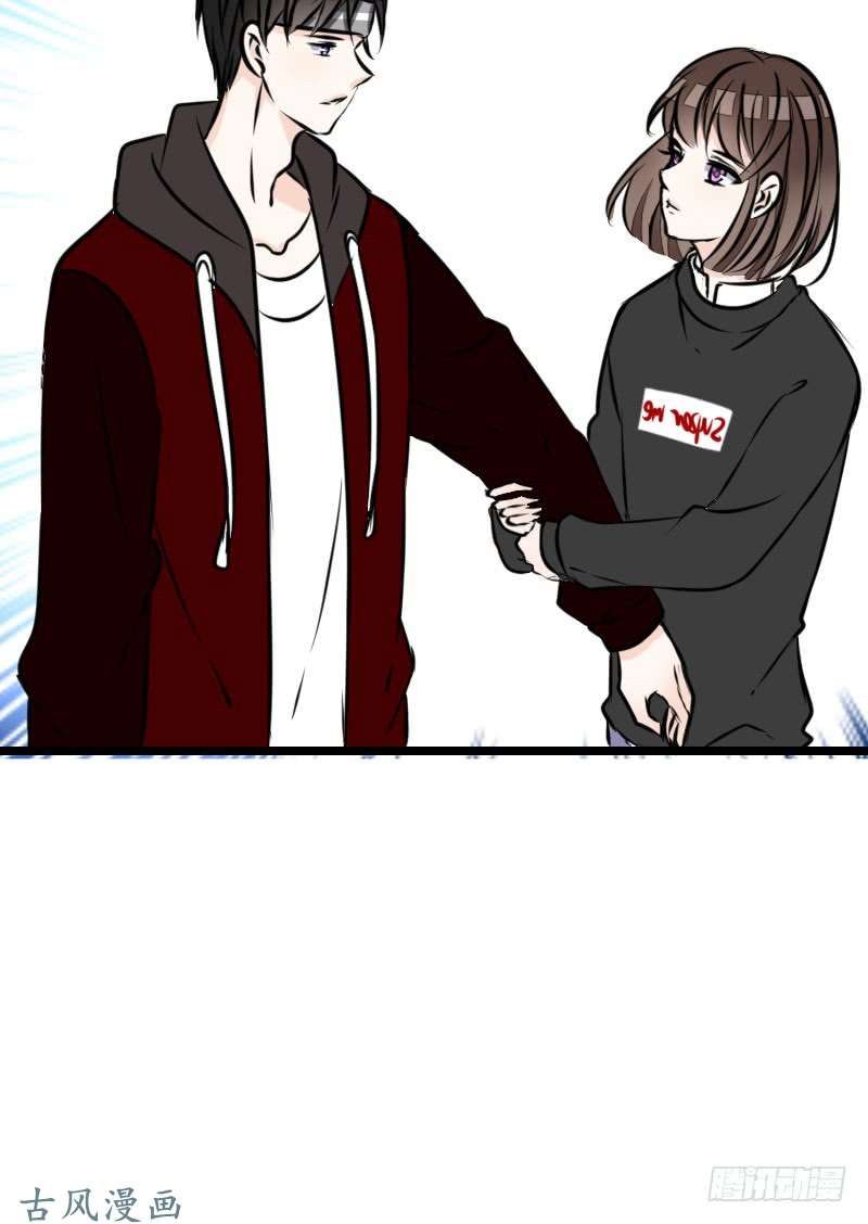 công chúa nữ vương mệnh chapter 80 42