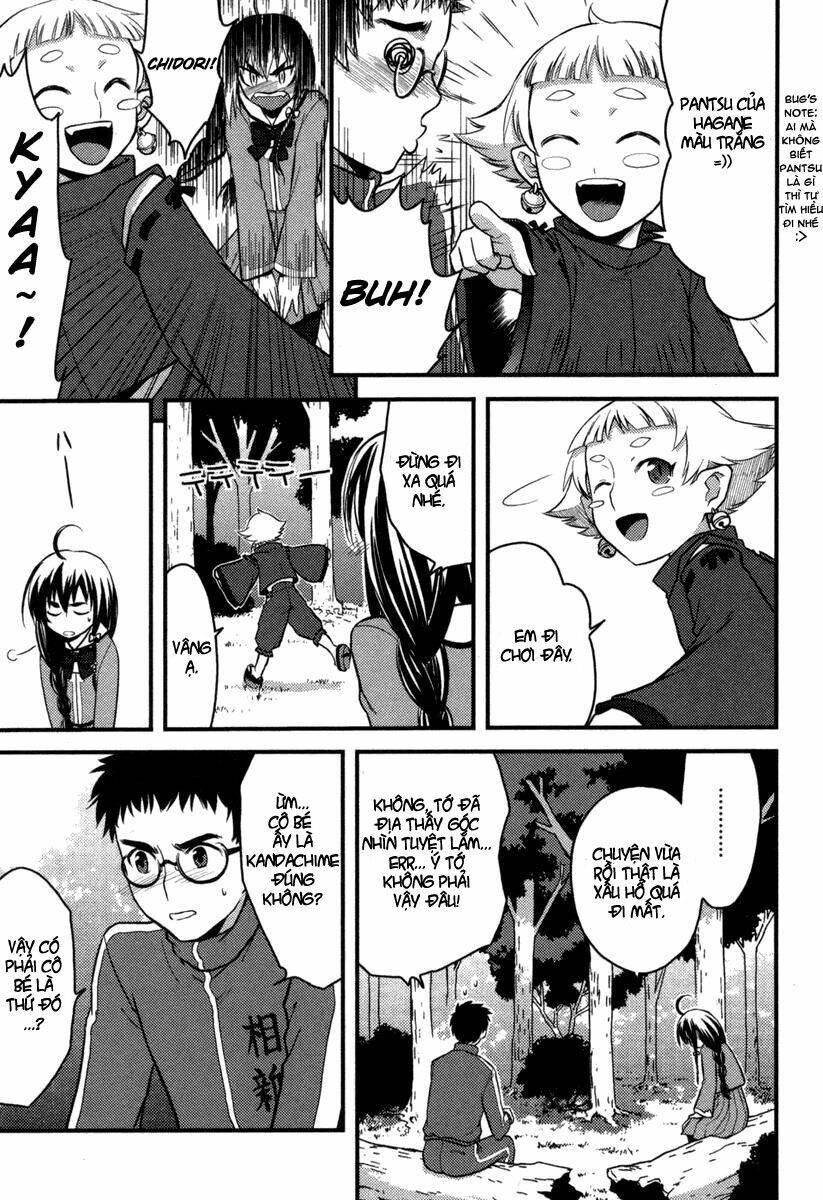 kandachime chapter 4 20