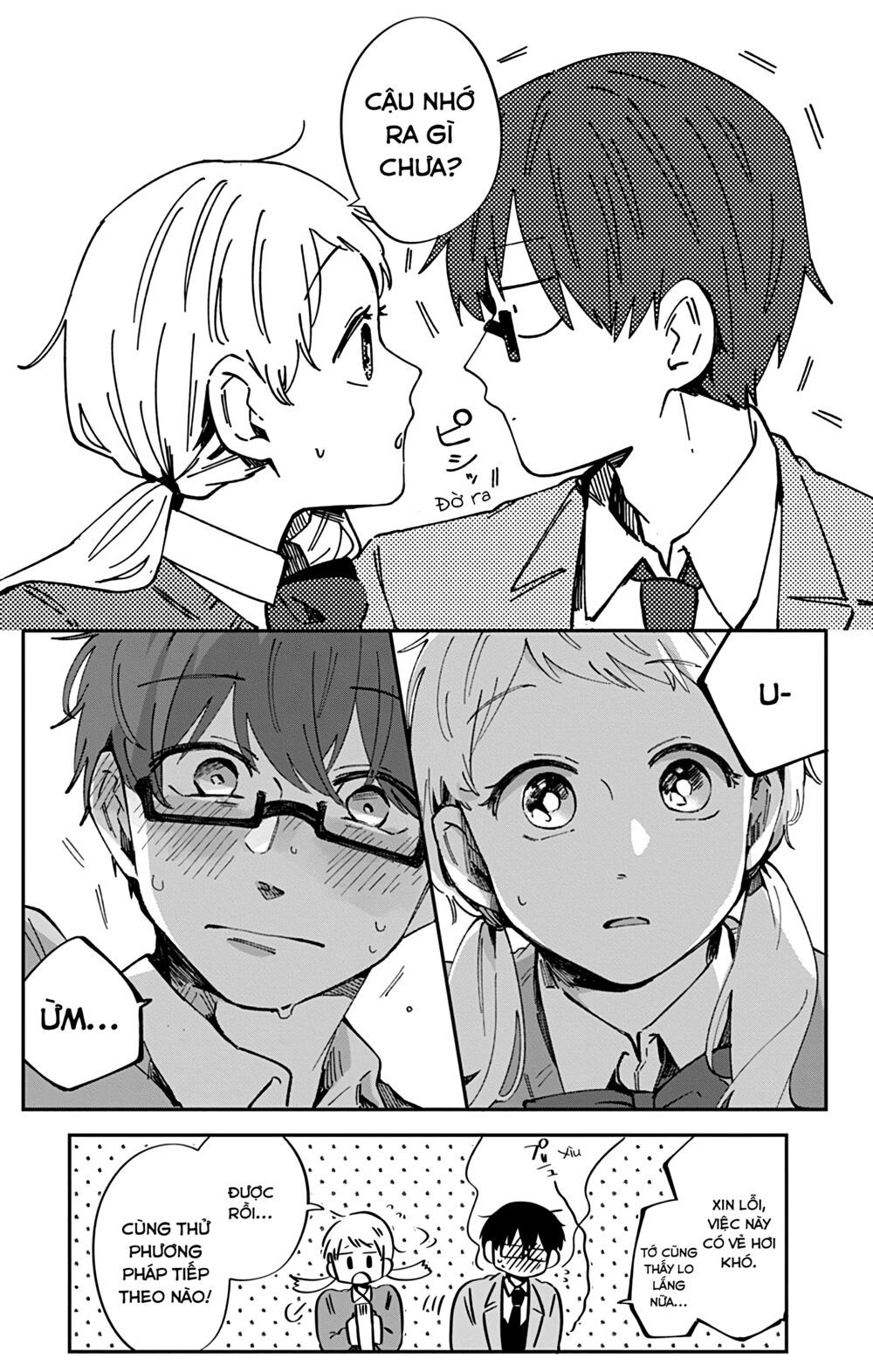 kimi ga shinu made ato 100 nichi chapter 38.1 5