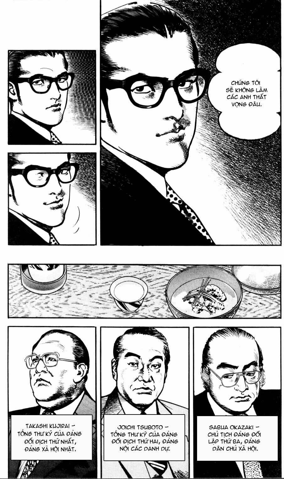 sanctuary chapter 59 7