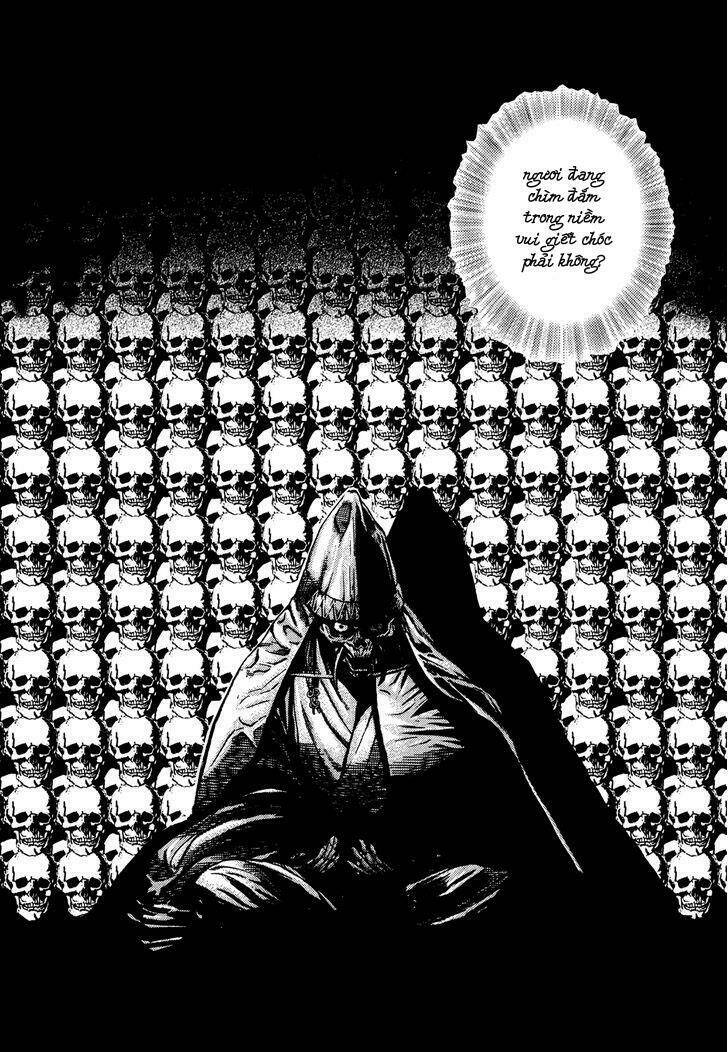 igyoujin oniwakamaru chapter 21 19