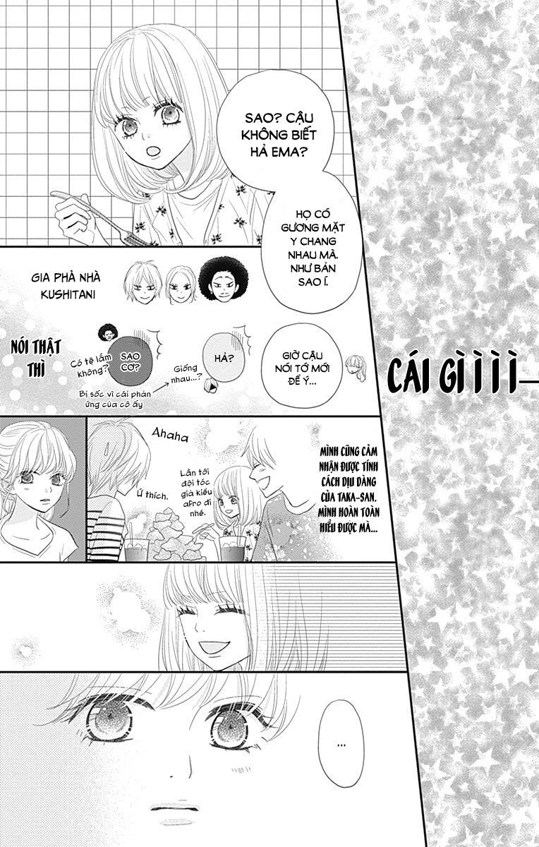 territory m no juunin chapter 7 37