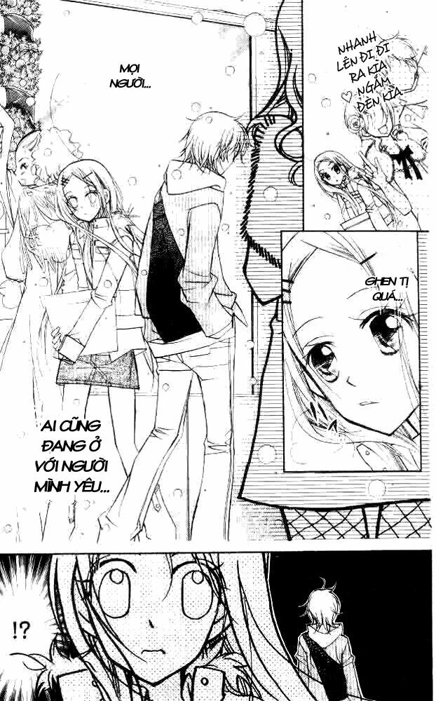 cherry juice chapter 20 12